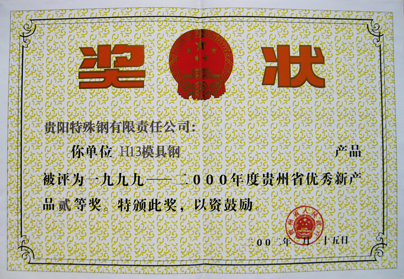 43d1d115ec906f6d19f2f65a0174c3ac.png