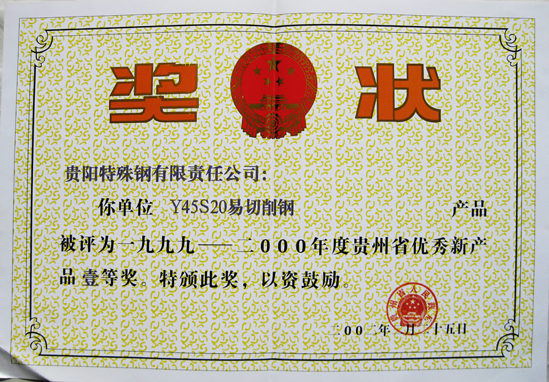 711b7344a9cbcecdcdaf20f1008851b6.png