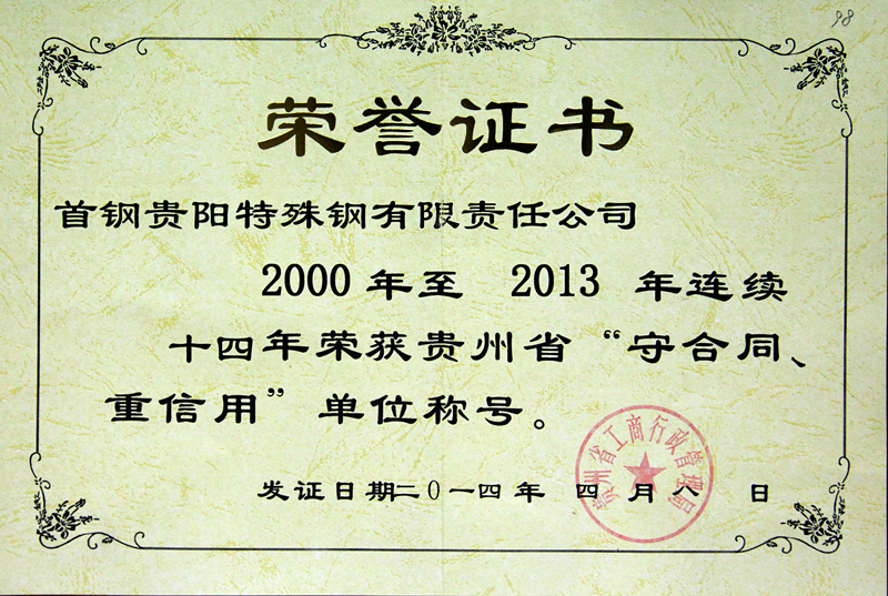 bc53f782fed0effe1986b588d756702d.png